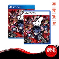 PS5/PS4 Persona 5 Tactica (English/Chinese Version)
