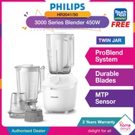 Philips Blender 3000 Series (450W) [ HR2041 / 10 HR2041 / 50 / HR2059/91 ]