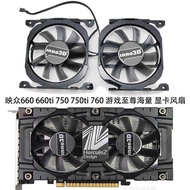 Inno3D Inno3D GTX 660 660ti 750ti 760 Game Supreme Graphics Fan CF-12815S