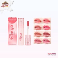 Meilinda Juicy Chubby Lips Gloss 3.5g