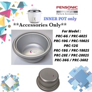 INNER POT FOR PENSONIC RICE COOKER PRC-6G PRC-10G PRC-12G PRC-18G PRC-28E PRC-36G PRC-602S  PRC-1002