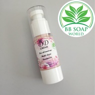 Hydra DD Cream 水嫩DD霜 30ml(10005)