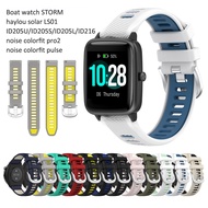 19mm For ID205L ID205U ID205S ID216 SW021/SW025/SW01/SW023/Uwatch 3/Uwatch Ufit/Uwatch GT haylou solar LS01 Noise colorfit pro2 silicone soft run smart watch strap band