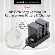[KingMa] NP-F970 Replacement Batteries (two) and Dual LCD Display Charger for Sony Cameras - F970
