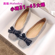 Large Size Women's Shoes (31-45) Single Shoes Women Evening Wind Gentle Shoes Peas Shoes Flat Large 