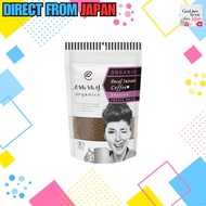 Organic Decaf Instant Coffee - Swiss Water Process, German Origin, Non-GMO, Safe for Pregnant Women 