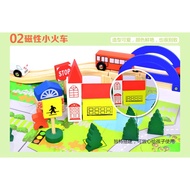 40pcs road traffic track train set compatible with wooden train track children puzzle track car toy 