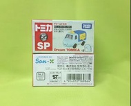 【現貨】全新 2021 日版 TAKARA TOMY DREAM TOMICA SP SUMIKKOGURASHI 角落生物 恐龍壽司車 (只限 TOMICA任何類型或款式車仔 購物滿HK$200或以