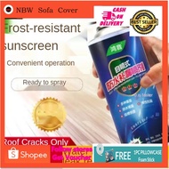 ∈﹉▣【2022】450/700ML waterproof spray sealant WaterProof Leak Repair Spray sealant spray Leak Repair R