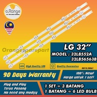 32LB552A / 32LB563B.ATS LG 32" LED TV BACKLIGHT(LAMPU TV) LG 32 INCH LED TV 32LB552 32LB563 32LB55 3
