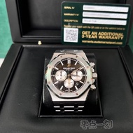 Audemars Piguet Box Certificate Audemars Piguet Royal Oak Chronograph Automatic Mechanical Watch Men