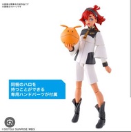 日版Figure Rise Standard 水星魔女 蘇箂塔