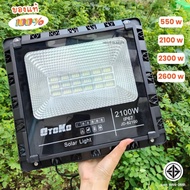 OTOKO ไฟโซล่าเซลล์ โคมไฟพลังงานแสงอาทิตย์ Solar Light โคมไฟโซล่าเซลล์ สปอร์ตไลท์โซล่าเซลล์ หลอดไฟLE
