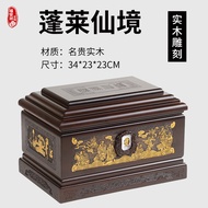 Urn Solid Wood Ebony Male Female Longevity Box Log Small Coffin Funeral Supplies 3.9