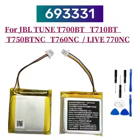 693331 Earphone Battery For JBL TUNE T700BT T710BT T750BTNC T760NC / JBL LIVE 770NC LIVE770NC Headse