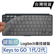 logitech keys to go/keys go 2 2nd Generation Keyboard Film Protective Silicone logi