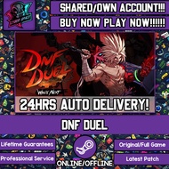 DNF DUEL [Auto Delivery] [Steam Offline & Online] Cyber Space PC Game