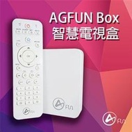 含發票AGFUN BOX 智慧電視盒 視訊功能好犀利！超大顯示、子母畫面