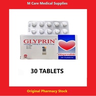 GLYPRIN ASPIRIN 100MG & GLYCINE 45MG DISPERSIBLE - 30 TABLETS