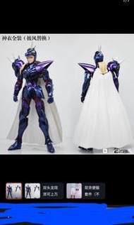吉模聖鬥士星矢神鬥士聖鬥士聖衣神話EX雙頭龍捷古佛烈(全新末開)