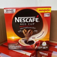 ❤ส่งฟรีไม่มีขั้นต่ำ❤ กาแฟ Nescafé red cup 1กล่อง บรรจุ2ห่อ 380g ส่ง !!   KM9.3260🔥รอบสุดท้าย🔥