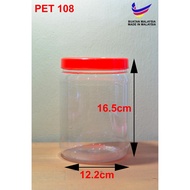 PET108 Plastic Container Red/Black/Gold Cap - Balang Kuih Penuntup Merah/Hitam/Emas (12.2cm[D]x16.5cm[H])