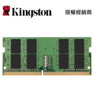 Kingston DDR4 3200 16GB Laptop Brand Dedicated Memory KCP432SD8/16 16G Single SODIMM