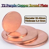 T2 Purple Copper Round Plate Φ50-60mm Pure Copper Sheet Copper Gasket Solid Round Plate Copper Plate