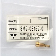 Tohatsu/Mercury Japan Carburetor Slow Jet #80 15hp 18hp 50hp 3M2-03152-0