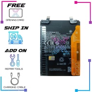 Battery BM5G Compatible For Redmi Note 11T Pro / Poco X4 GT (4980 mAh)