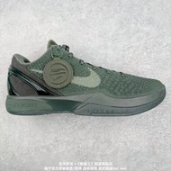 【乾飯人】耐吉 Nike Zoom Kobe 6 Protro 科比6代深灰 男子籃球鞋 運動鞋 公司貨