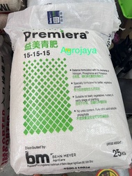 NPK Fertilizer 15-15-15 25KG Behn Meyer Premiera Baja Pokok / Baja Sayur / Baja Hijau Import