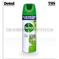 DETTOL DISINFECTANT SPRAY MORNING DEW - 450ML