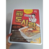 [Paldo] Jumbo Dosirak Korea Jumbo Ramen (For 8 people)