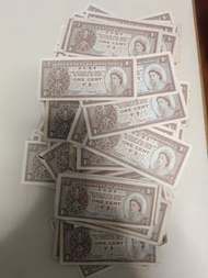 香港政府 一仙紙幣 150張