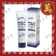 TGC High Strength 10% 75g/10% 45g/10% 45g + Capsaicin Transdermal Glucosamine Cream (LYNK Biotech)