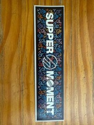 Supper Moment 貼紙