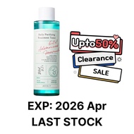 Axis-Y Daily Purifying Treatment Toner 200ml