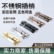 Stainless Steel Bolt Door Bolt Door Window Surface Mount Solid Bold Thickened Bolt Stainless Steel D