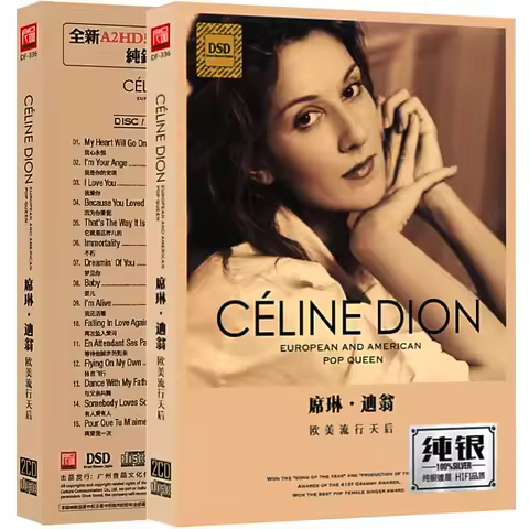 Pop Diva Celine Dion Music CD Greatest Hits Album I'm Alive 2CD Box Set Lossless Sound Quality of En