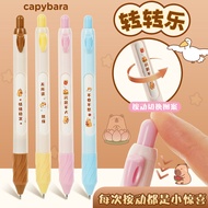 [ready stock]一木林 按动 中性笔 创意 减压 护套笔 转转乐笔 学生 速干 刷题笔 0.5 ST头  Yimulin Press Gel Pen Creative Decompressi