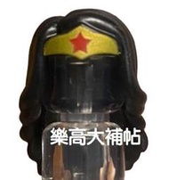【樂高大補帖】LEGO 樂高 黑色 神力女超人 Wonder Woman【27376pb01/41239】MH-31