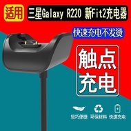 Suitable for Samsung R220 Charging Cable Galaxy New Fit2 Smart Bracelet Charger R220 Charger Cable C
