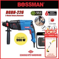 BOSSMAN 900W BGBH226 3 MODE ROTARY HAMMER SET (6 MONTHS WARRANTY)