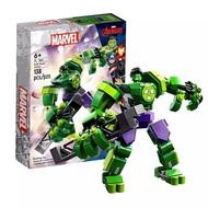 Compatible with Lego Avengers Hulk Mecha Assembling Building Blocks Iron Man Boy Small Particle Toy