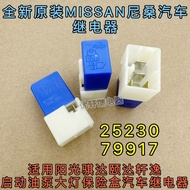 25230 79917 Tiida Yida Fengshen Teana Qijun Sylphy Car Fuse Box Relay