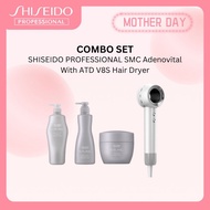 SHISEIDO PROFESSIONAL SMC Adenovital Series With ATD V8S Hair Dryer COMBO SET