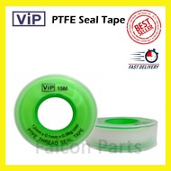 VIP PTFE Thread Seal Tape (White Tape)