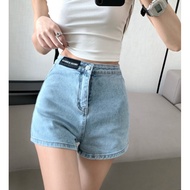 KAYY'S OUTFIT Denim Short