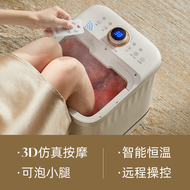 泡腳桶按摩加熱家用全自動洗腳盆電動恆溫可加溫過小腿足浴盆